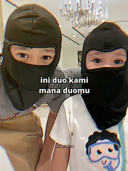 Ini duo kami