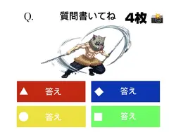 【流行りのカフート編集!!】