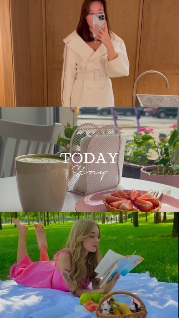 今日故事