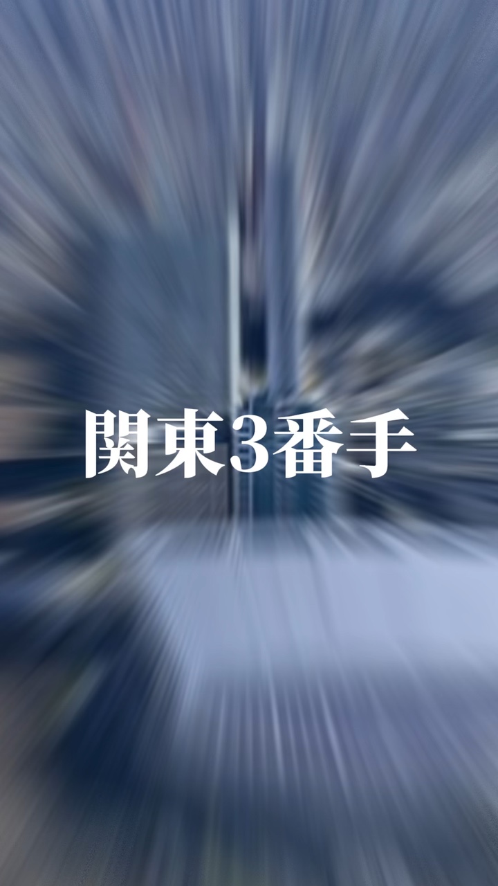 千葉叩きの動画