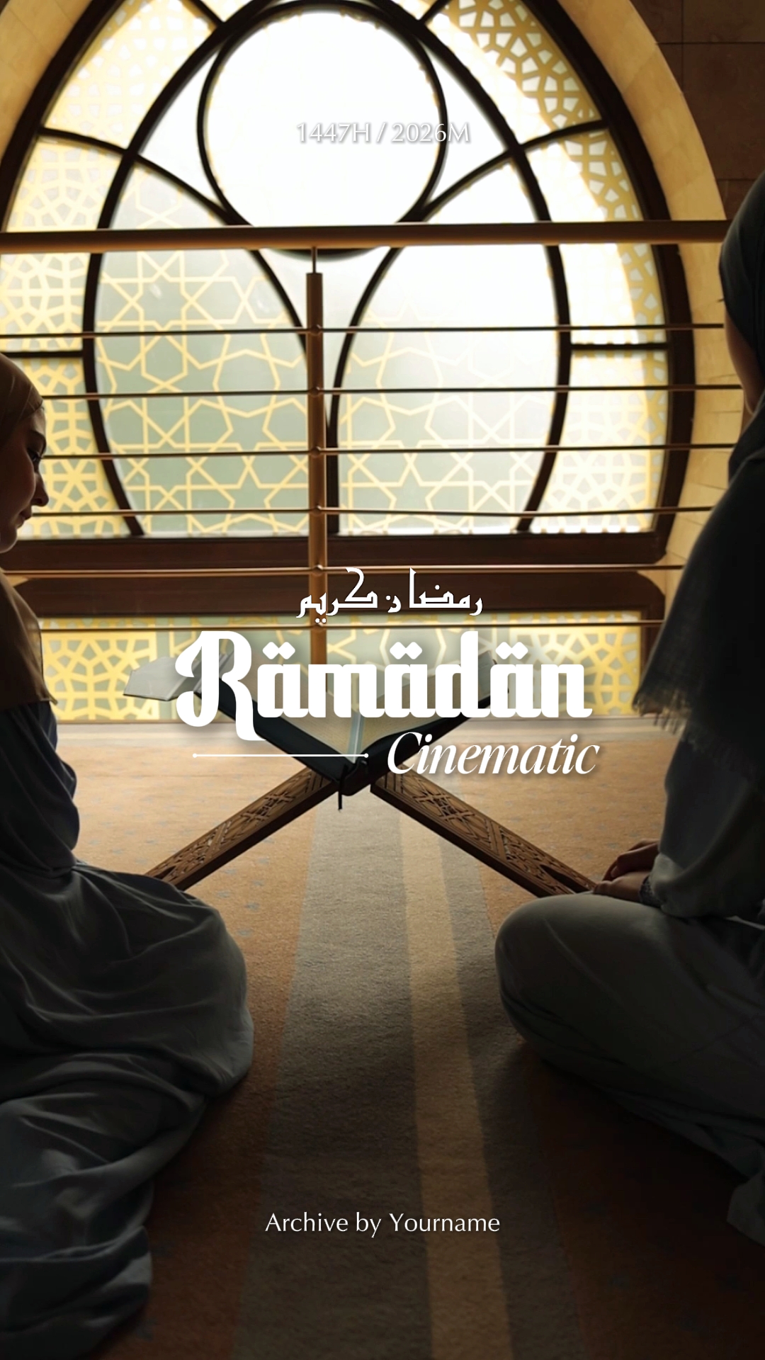 Ramadhan Sinematik