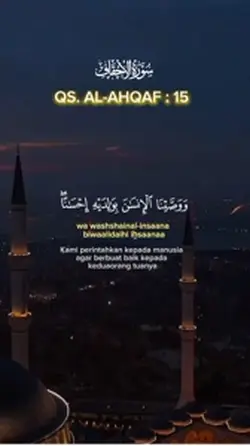 Q. Al-Ahqaf ayat 15