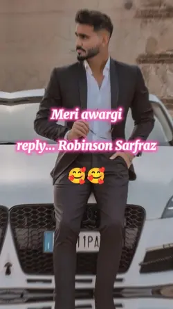 Meri awargi 