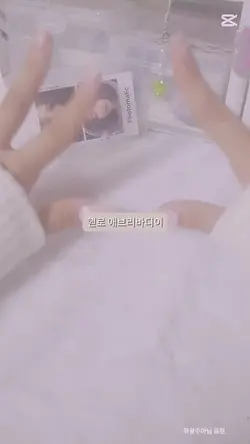 숙제하기 실돠압..ㅠ.ㅜ