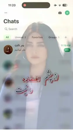 Kabulhope 