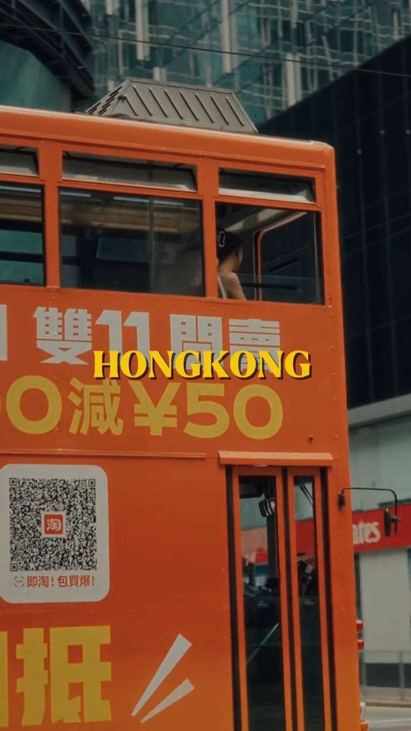 香港Vlog 