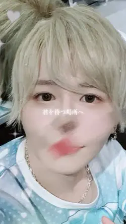 STAR to STPR | 📷7枚