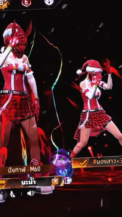 วันคริสต์มาส