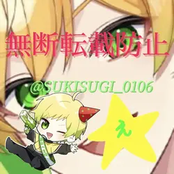 話題のギャルならうちらだし🤙🏾🩷