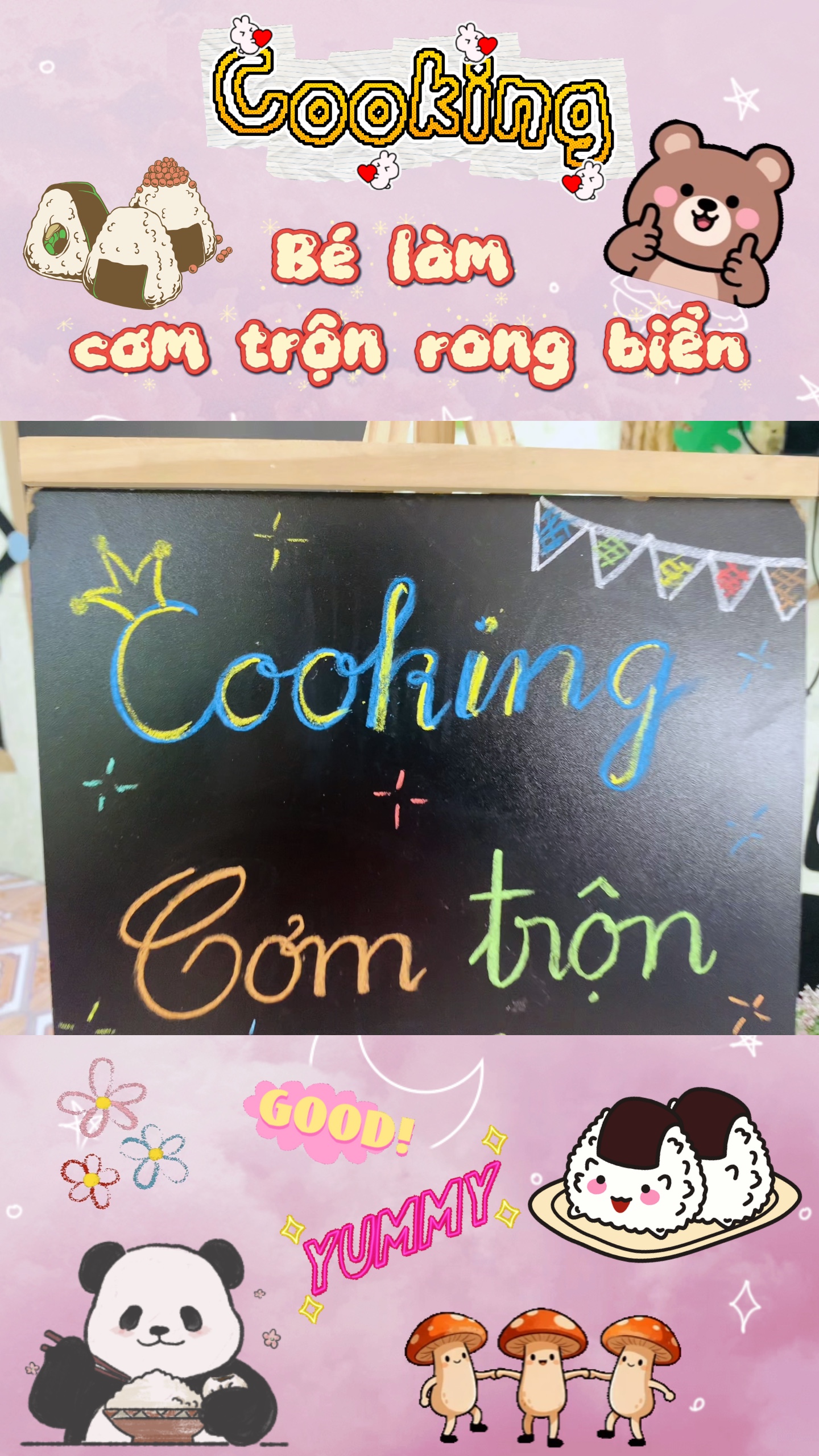 Mẫu mầm non