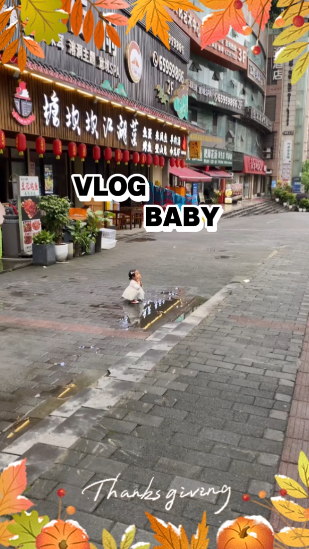 1. vlog baby