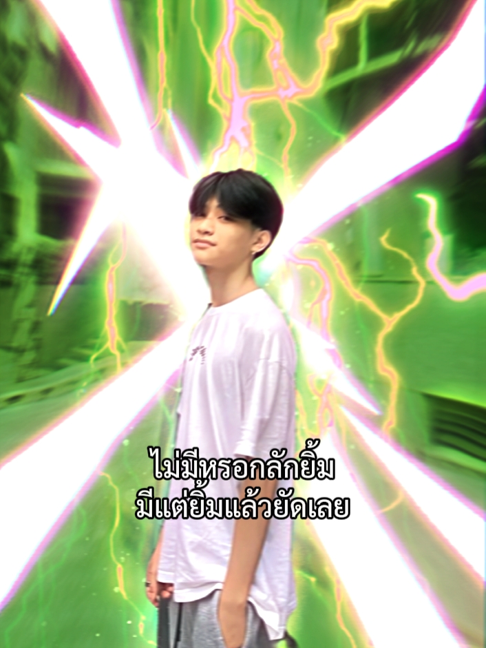 ยิ ้ มแล ้ วยัดเลsteam ตṛงع