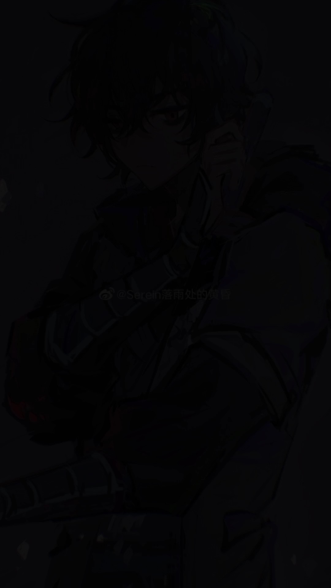 Happy Birthday Seven