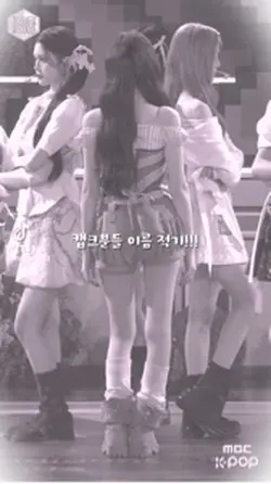 캡크분들 이름 쓰기!!!