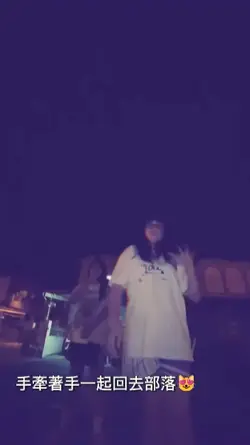 模板
