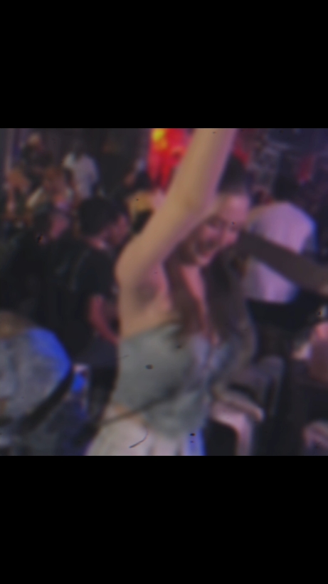 1คลิปเต้น