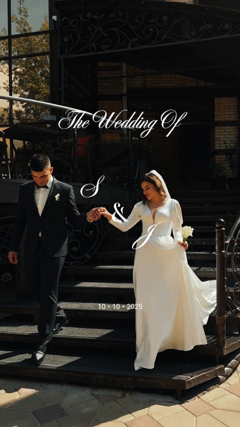Esthétique de mariage 