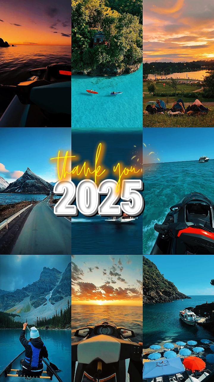 요약 2025