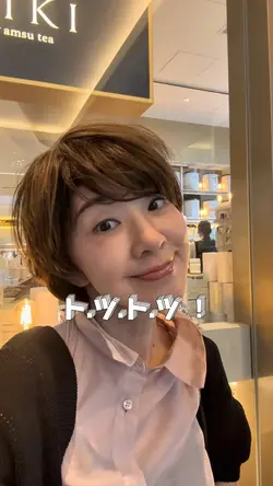 miwa