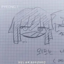 요즘 내 너튜브 알고리즘을 지배함