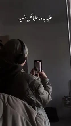اغاني عربية 