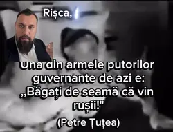Petre Țuțea