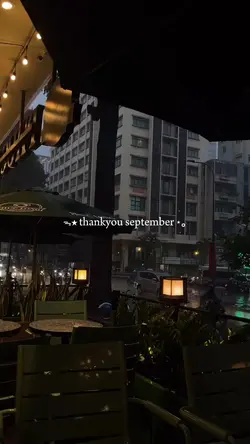 september dump 2025
