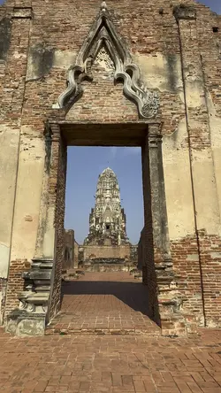 ความสูญเสีย