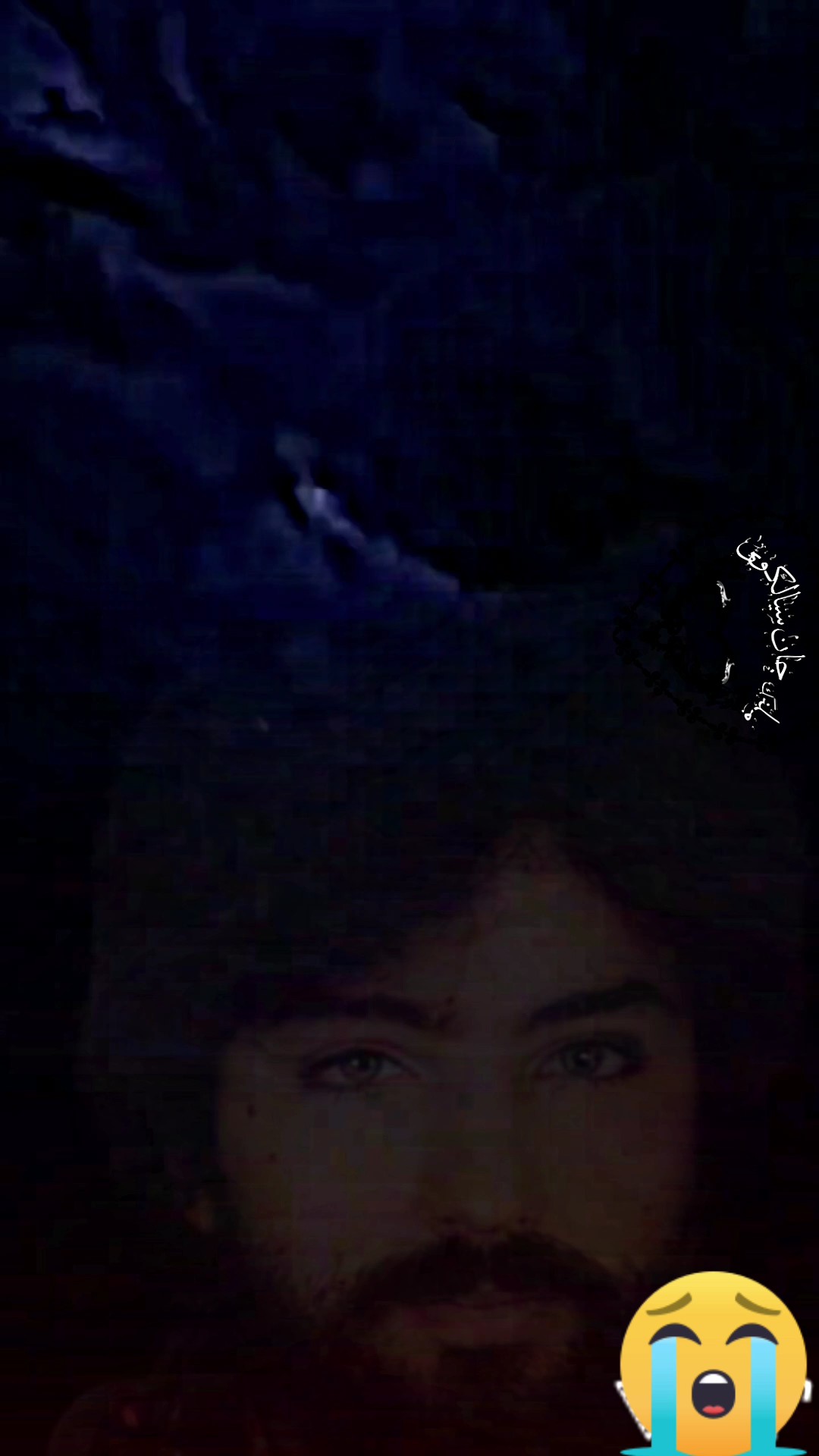 مجھ کو دفنا کر 