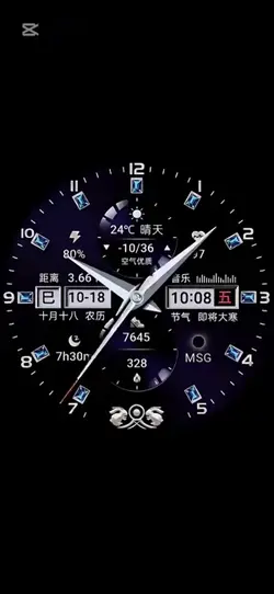 Clock dynamic wallpa