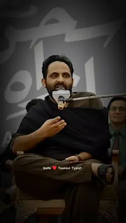 Tehzeeb Hafi poetry