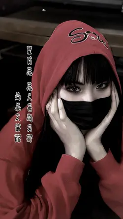 เพลงจีนฮิต