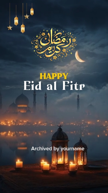 Selamat Idul Fitri