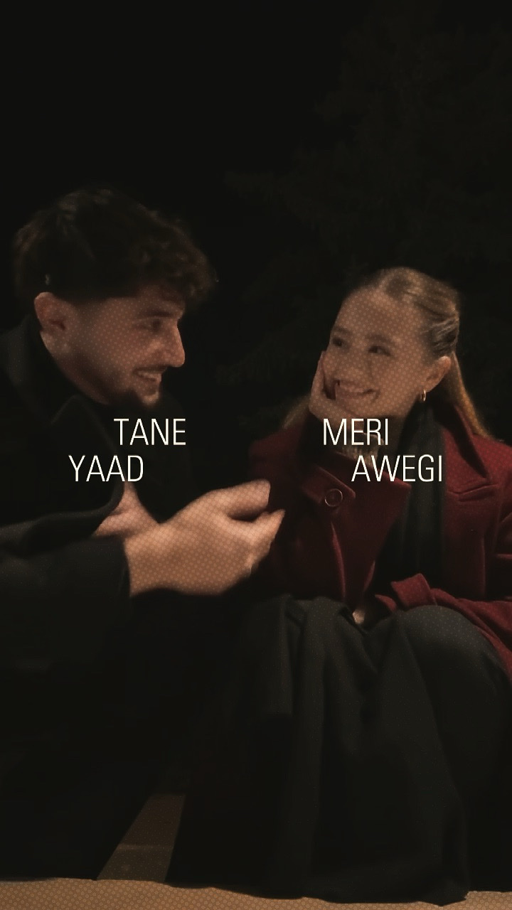 Tane meri yad avegi 