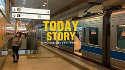 Today’s Story 