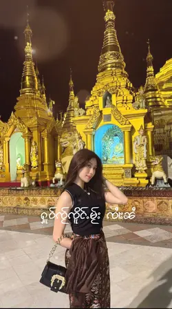 เพลงไทยไหญ่