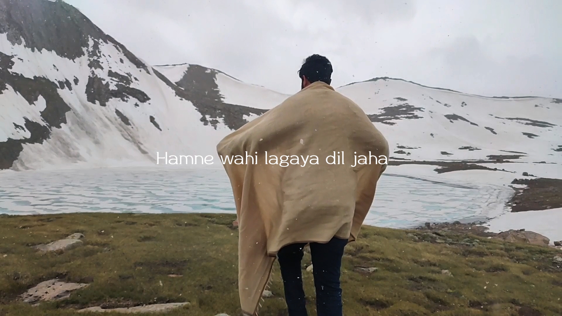 AARE MAALIK 