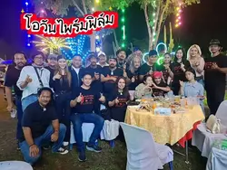 ระห่ำทมิฬเดือด