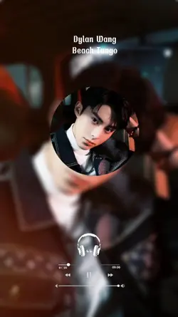 lirik dylan wang