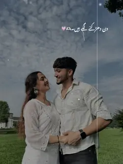 Hindi Romantic Song 