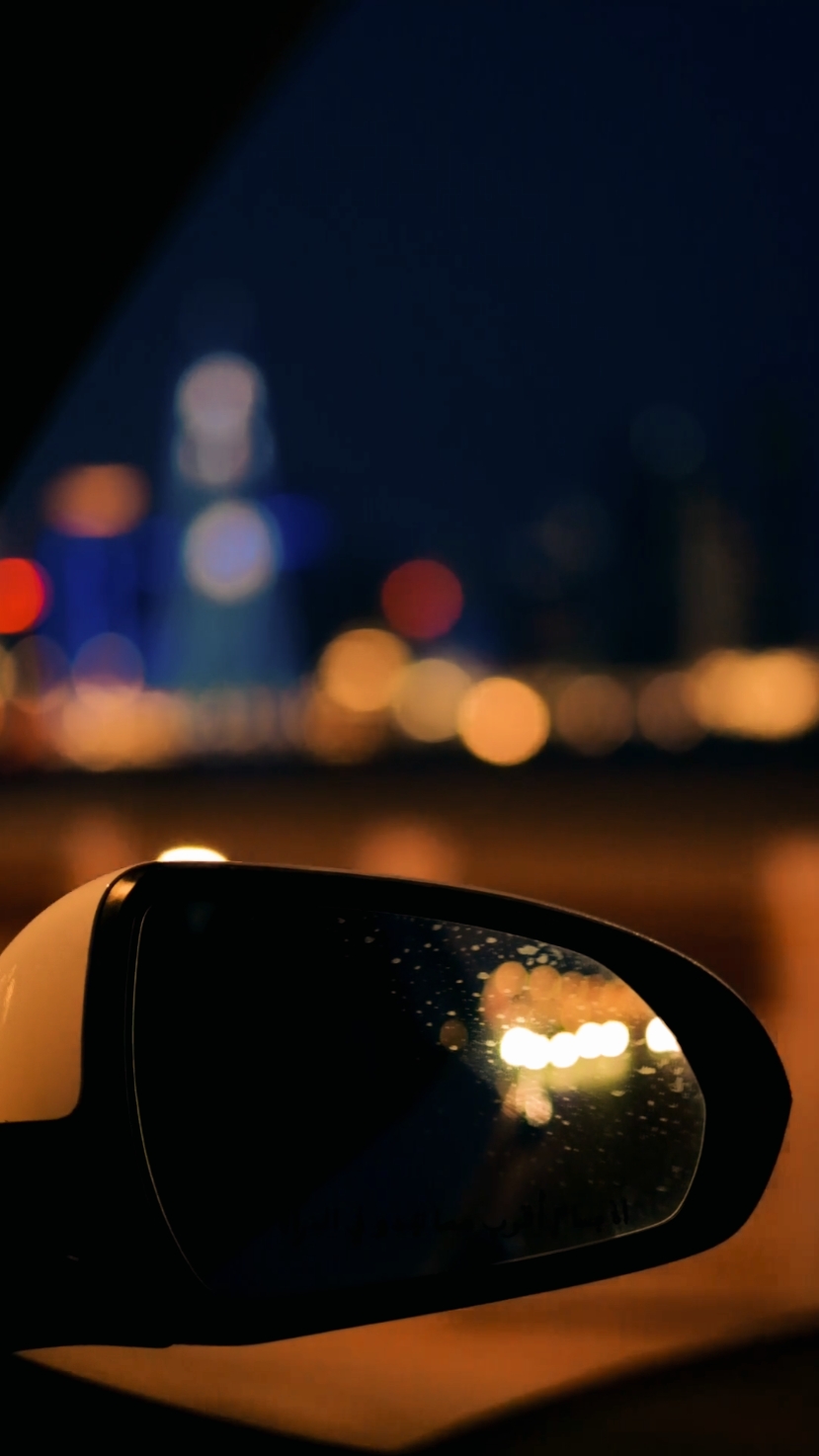 night ride