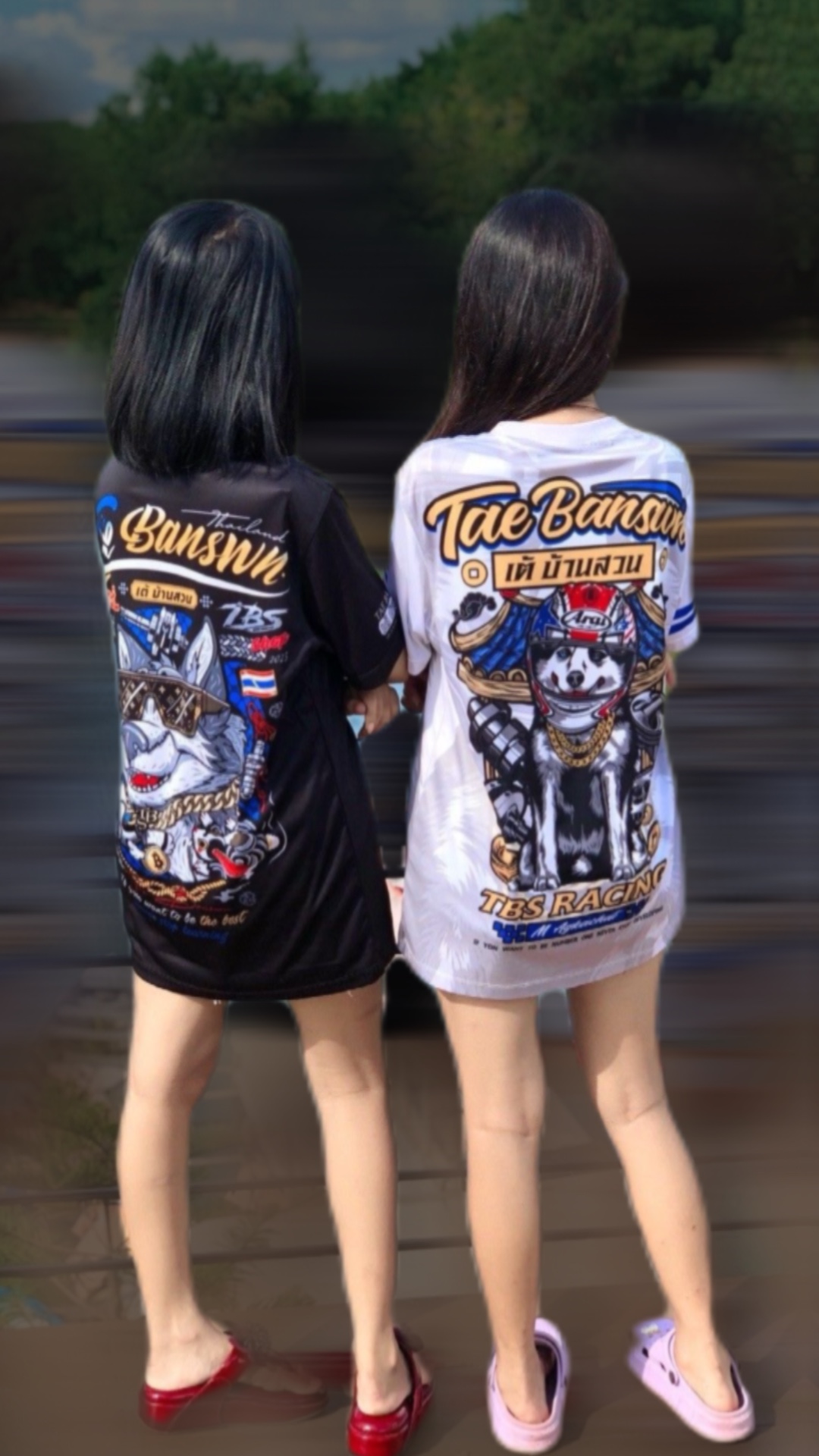 คำคมตึงๆ