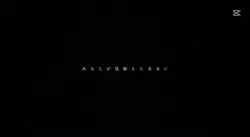 ペールブルー/米津玄師