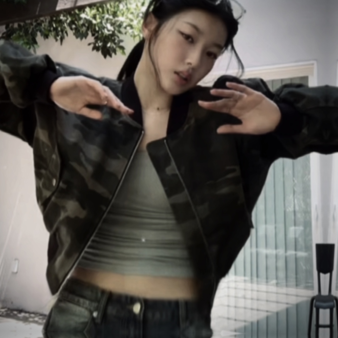 Edit