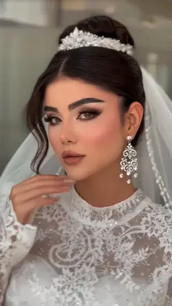 عروس  ترند ایرانی