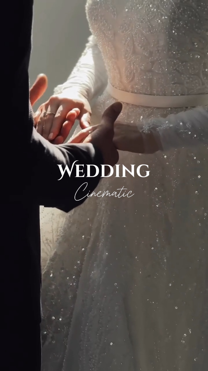 Mariage cinématographique