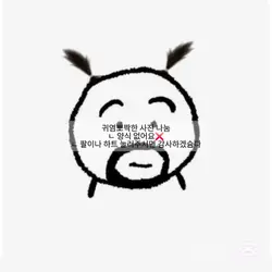 기염뽀짝한 사진 나눔