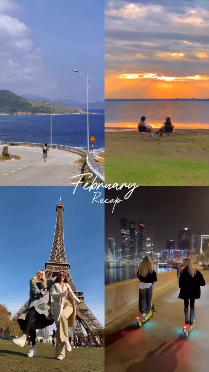 February Recap