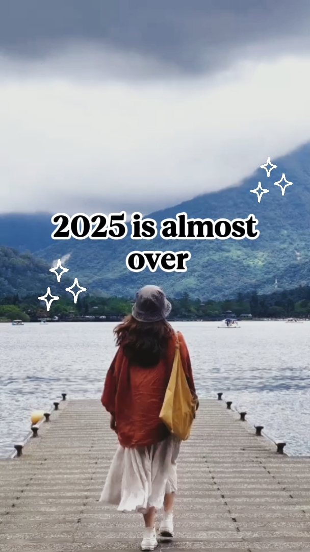 Malapit nang matapos ang 2025