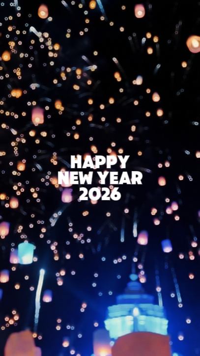 Bonne année 2026